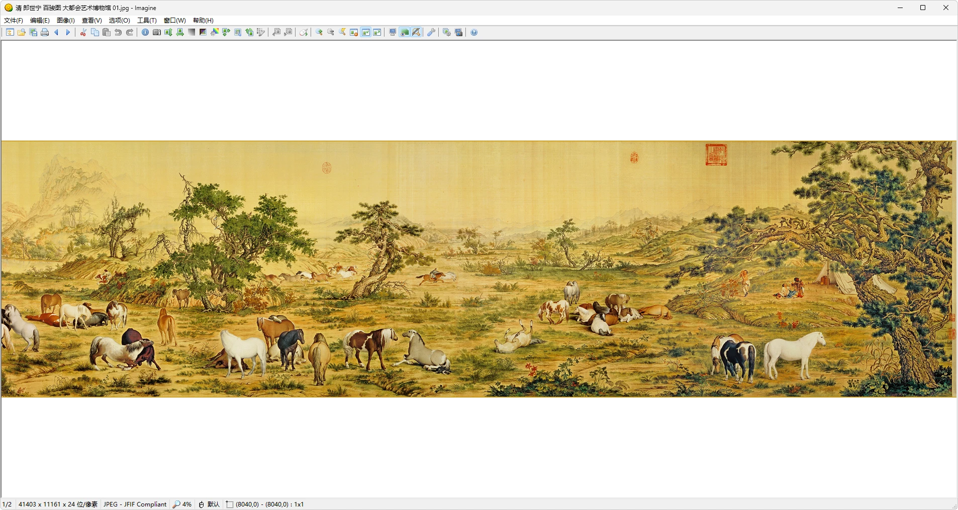 图片[1]-中国十大传世名画（真 . 珍藏版）-咕噜噜柠檬网