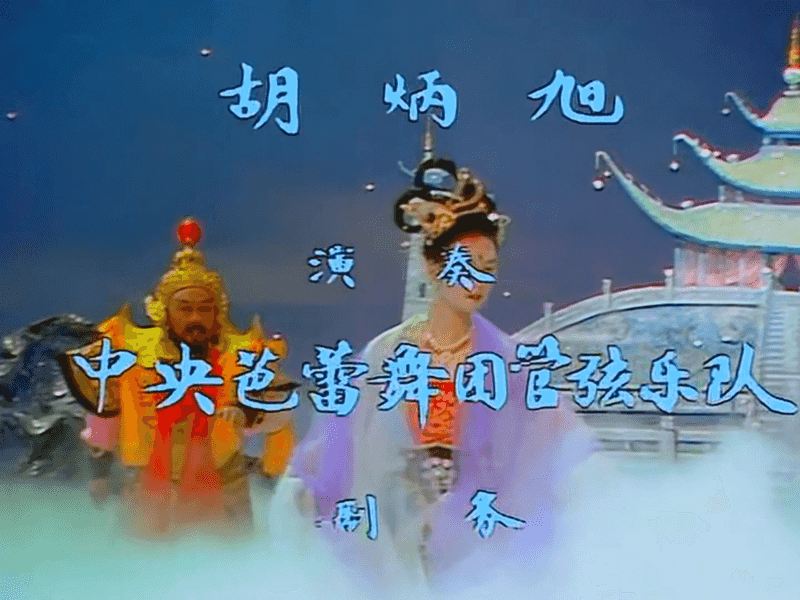 经典电视剧 西游记 1986版 + 续集 (40GB)-咕噜噜柠檬网