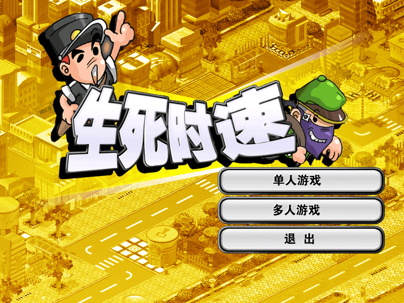 图片[3]-金山打字通 2006 / 2013 绿色版，支持 Windows 11-咕噜噜柠檬网