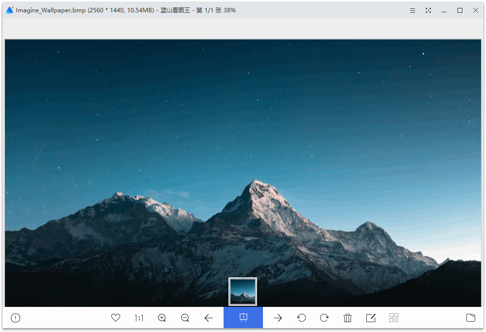 图片[2]-可以当作2345看图王纯净版使用 | 蓝山看图 (v1.0.3.21021)-咕噜噜柠檬网