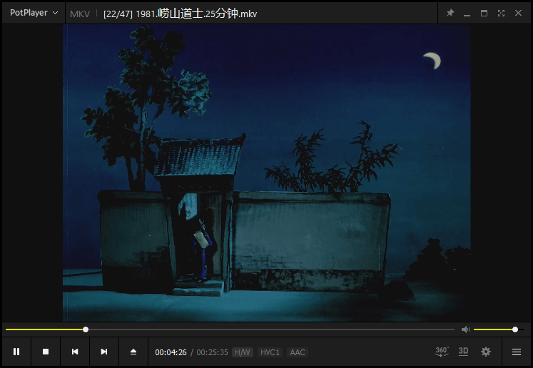 图片[3]-中国传统动画，上海美术电影制片厂的经典影片（67.1GB）-咕噜噜柠檬网