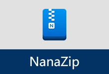 7zip压缩软件分支美化版 | NanaZip (v6.0.1691.0)-咕噜噜柠檬网