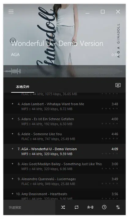图片[2]-高级音乐播放器 | AIMP 美化版（v5.40.2716）-咕噜噜柠檬网