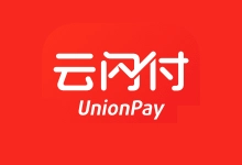 云闪付APP 谷歌版(10.2.1(3721))-咕噜噜柠檬网