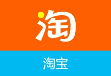 淘宝APP 谷歌商店版(v10.60.0.603(782))-咕噜噜柠檬网