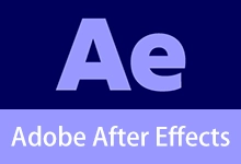 Adobe After Effects 2026 安装版(v26.2.1)-咕噜噜柠檬网