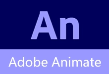 Adobe Animate 2024 安装版（v24.0.13）-咕噜噜柠檬网
