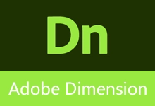 Adobe Dimension 安装版 (v4.1.8)-咕噜噜柠檬网
