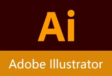 Adobe Illustrator 2026 安装版(v30.5.1)-咕噜噜柠檬网