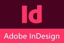 Adobe InDesign (v21.4)-咕噜噜柠檬网