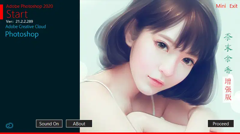 图片[1]-Adobe Photoshop 2022 , Bridge 2022 茶末余香增强版（23.4.2.603，12.0.2.252)-咕噜噜柠檬网