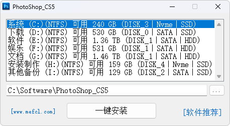 图片[2]-Adobe Photoshop 经典版 (CS3/CS5/CS6)-咕噜噜柠檬网