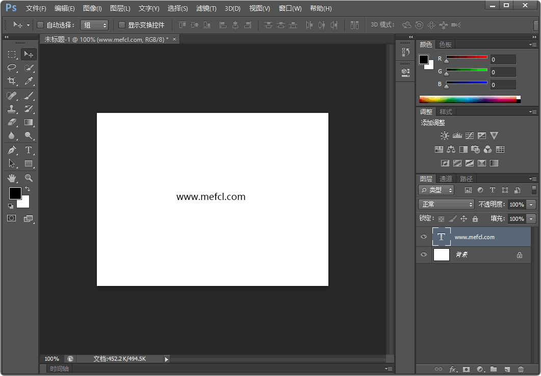 图片[3]-Adobe Photoshop 经典版 (CS3/CS5/CS6)-咕噜噜柠檬网