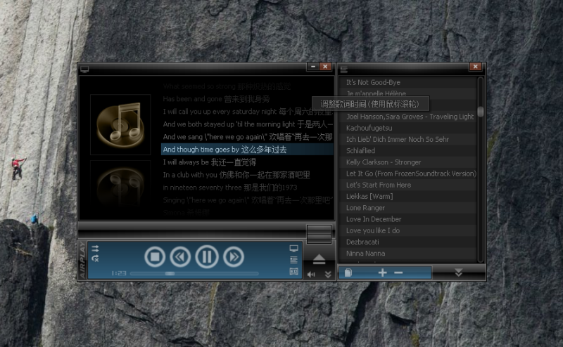 音乐为我而生 | AirPlay 音乐播放器（全版本收集）-咕噜噜柠檬网