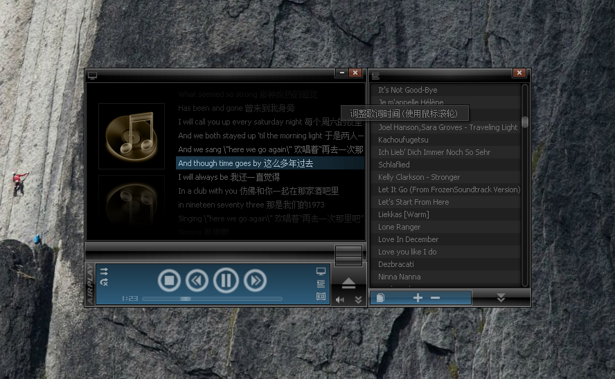 图片[1]-音乐为我而生 | AirPlay 音乐播放器（全版本收集）-咕噜噜柠檬网