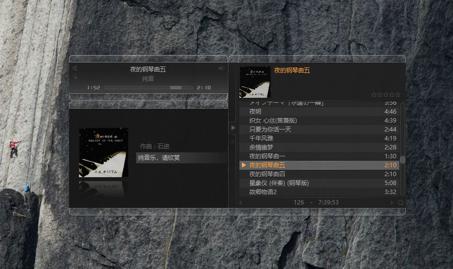 图片[2]-音乐为我而生 | AirPlay 音乐播放器（全版本收集）-咕噜噜柠檬网