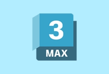 Autodesk 3ds Max v2026 安装版（28.0.0.4098）-咕噜噜柠檬网