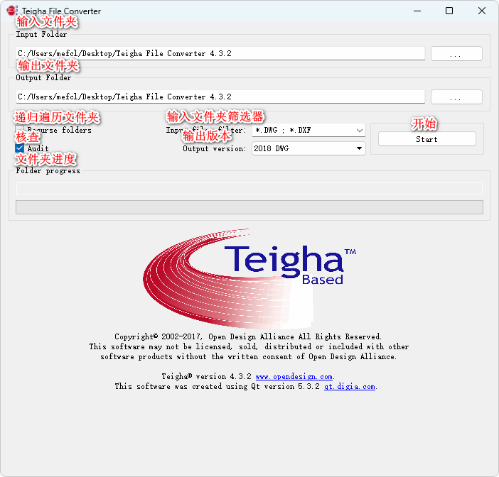 图片[1]-CAD图纸版本转换软件 | Teigha File Converter (v4.3.2.0)-咕噜噜柠檬网
