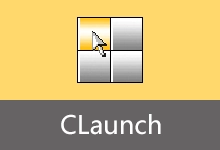 优秀快速启动工具 | CLaunch 美化版（v4.22）-咕噜噜柠檬网