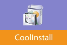 玩酷之家系统安装工具 | CoolInstall Plus(v8.0 正式版 2026.05.01)-咕噜噜柠檬网