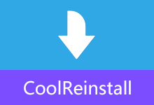 系统一键重装工具 | CoolReinstall（v2.0 2026.05.01）-咕噜噜柠檬网