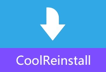系统一键重装工具 | CoolReinstall(v2.0 2026.05.01)-咕噜噜柠檬网