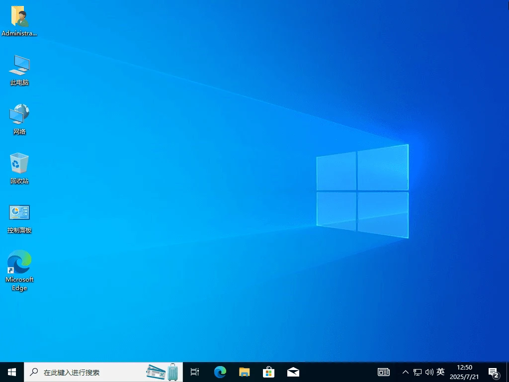 图片[3]-系统一键重装工具 | CoolReinstall（v2.0 2026.05.01）-咕噜噜柠檬网