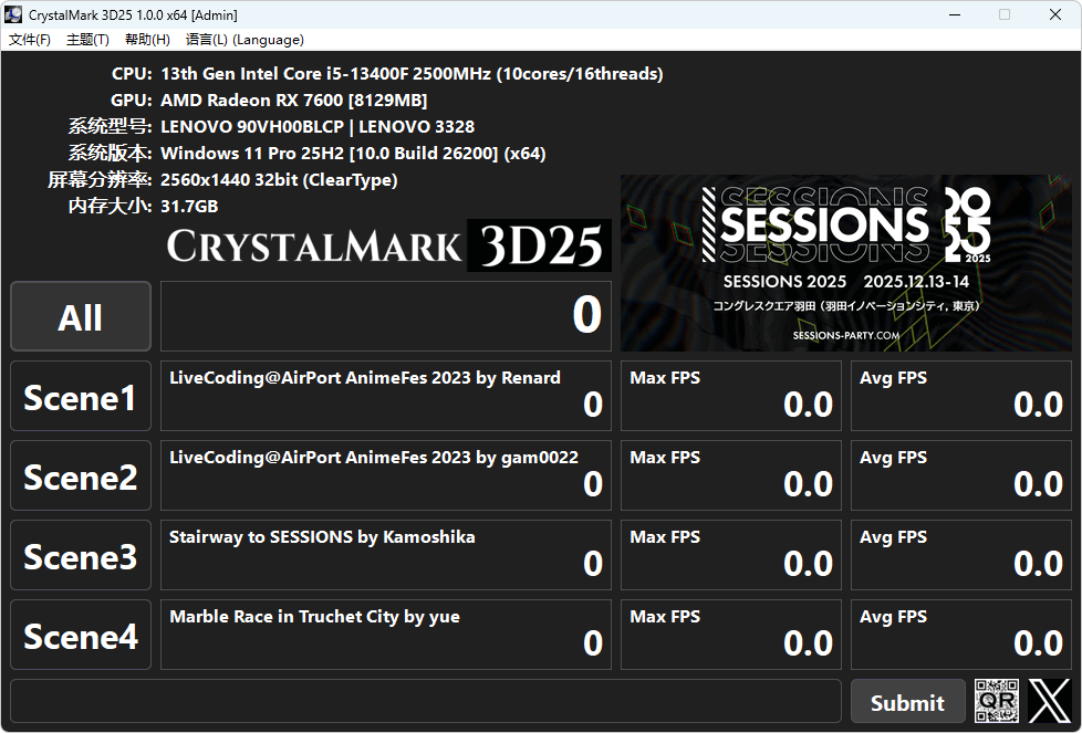 图片[2]-硬盘检测工具 | CrystalDiskInfo(v9.9.1)&CrystalDiskMark(v9.0.3)&CrystalMark Retro(v2.1.0)&CrystalMark3D25(1.0)-咕噜噜柠檬网