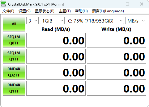 图片[4]-硬盘检测工具 | CrystalDiskInfo(v9.9.1)&CrystalDiskMark(v9.0.3)&CrystalMark Retro(v2.1.0)&CrystalMark3D25(1.0)-咕噜噜柠檬网