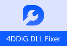 DLL、运行库错误修复工具 | 4DDiG DLL Fixer（v1.0.8.0）-咕噜噜柠檬网