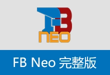 免费开源模拟器 | FB Neo（FinalBurn Neo）汉化完整版 (24000+游戏)-咕噜噜柠檬网