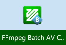 音视频编码工具、FFmpeg 界面版 | FFmpeg Batch AV Converter（v3.2.9）-咕噜噜柠檬网