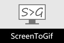 一款好用的 GIF 录制软件 | ScreenToGif（v2.43.1）-咕噜噜柠檬网