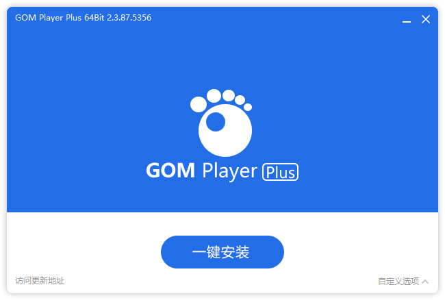 视频播放器 | GOM Player Plus（2.3.93.5363）-咕噜噜柠檬网