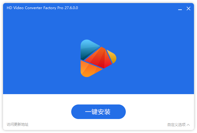 视频转换器软件 | HD Video Converter Factory Pro（v28.9）-咕噜噜柠檬网