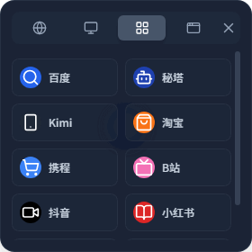 图片[2]-光环启动器 | Halo Launch (v1.1.4.0)-咕噜噜柠檬网