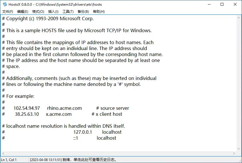 图片[1]-Hosts编辑器3款 | HostsX、Hosts 编辑器、Hosts Edit-咕噜噜柠檬网