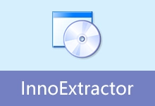Inno Setup 安装包解包工具 | InnoExtractor Ultra(v11.5.1.178)-咕噜噜柠檬网