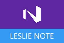 LESLIE NOTE 笔记软件（v5.41）-咕噜噜柠檬网