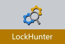 文件解锁删除工具 LockHunter 汉化版(v3.4.3.146 2026.04.06)-咕噜噜柠檬网