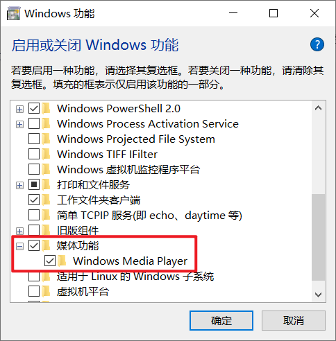 歌词制作器 | LyricEditor(2.1.2)-咕噜噜柠檬网