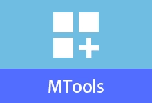 音频、视频、图片、综合媒体处理工具 | MTools (v0.1.0)-咕噜噜柠檬网
