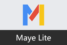 轻快简洁快速启动工具 | Maye Lite（v12.9.0.260226）-咕噜噜柠檬网