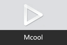 极简透明本地音乐播放器 | Mcool（2026.06.07）-咕噜噜柠檬网