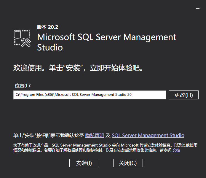 图片[4]-Microsoft SQL Server 2000 – 2025 全系列 AIO 全版本 集成最新补丁 ISO安装版 (2026.03.19)-咕噜噜柠檬网