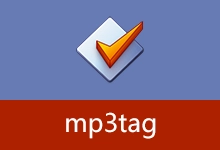 音频文件信息编辑工具 | Mp3tag（v3.33）-咕噜噜柠檬网