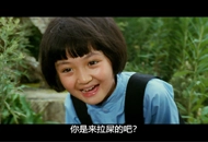 城南旧事 My Memories of Old Beijing 1080P MKV 高清无水印-咕噜噜柠檬网