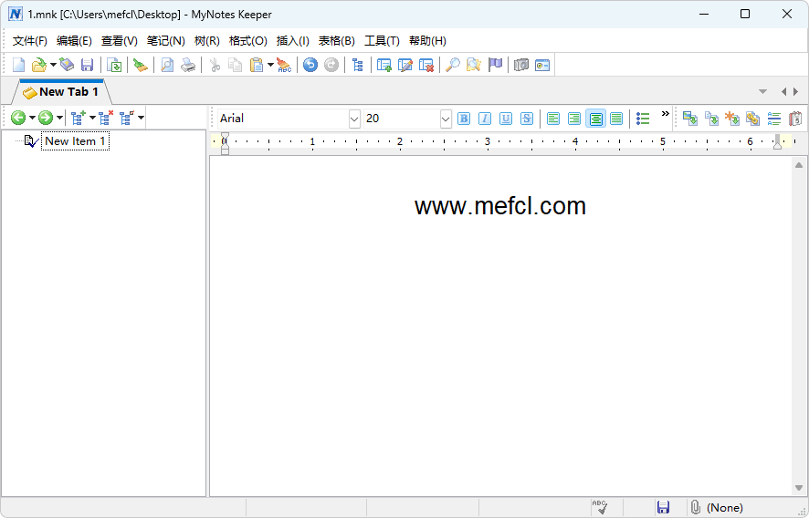 图片[1]-个人知识管理软件 | My Notes Keeper 注册安装版（v3.9.8.2309）-咕噜噜柠檬网