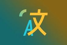 划词翻译和OCR软件 | pot（3.0.7）-咕噜噜柠檬网