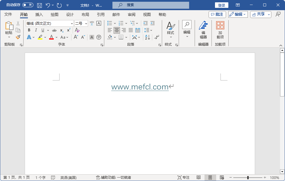 图片[1]-Office 安装工具（1.4）-咕噜噜柠檬网